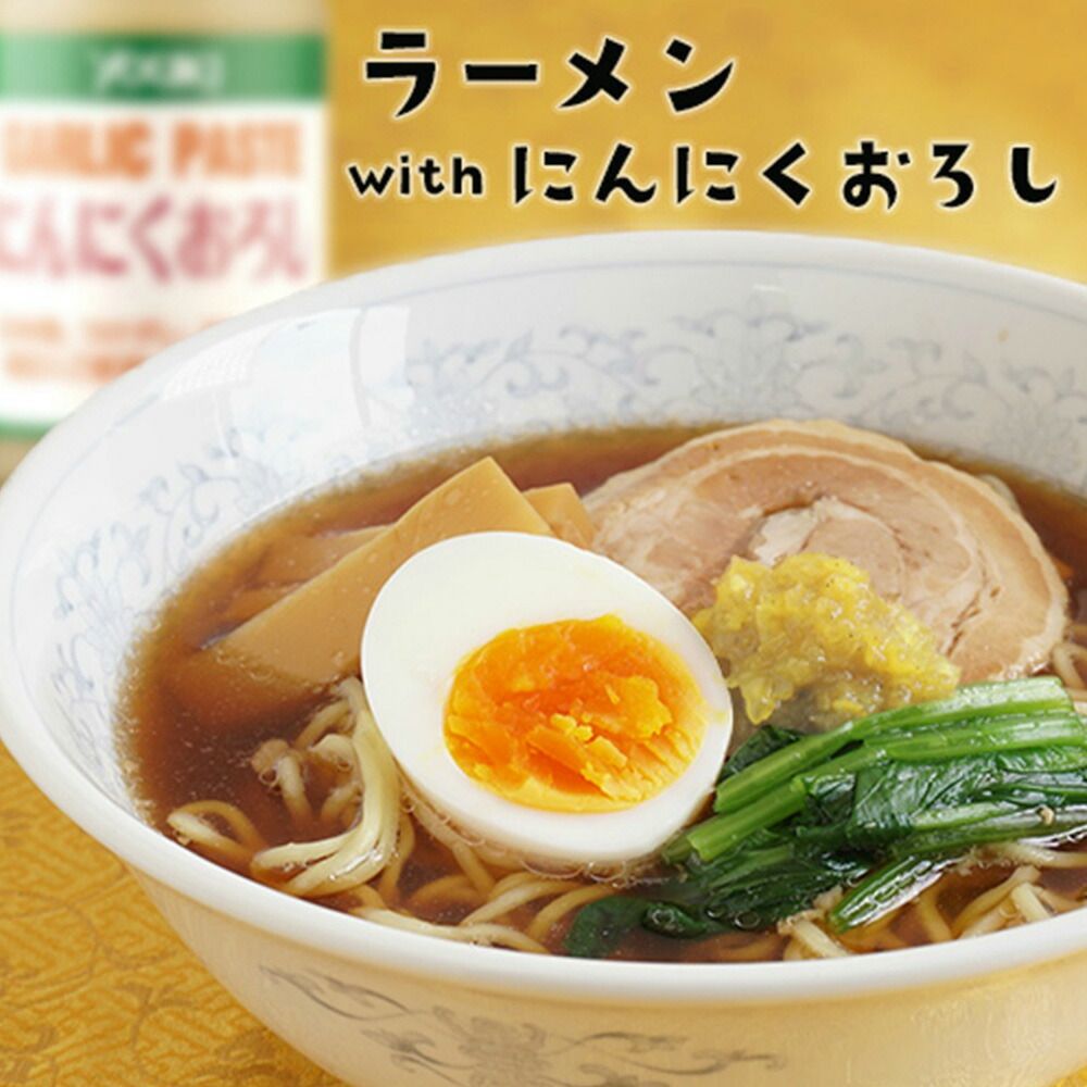 食品 YOUKI にんにくおろし 1kg×12個