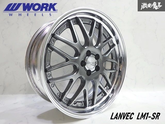 ☆補修・交換用☆ ○WORK ワーク LANVEC ランベック LM1-SR 19