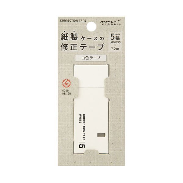 まとめ ミドリ 紙製修正テープ5mm幅×7.2m 白 35498006 1セット 5個 ×5セット