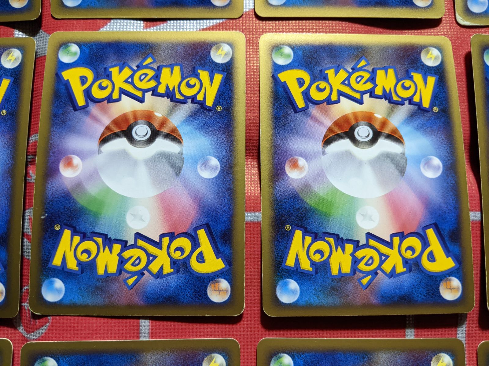 ユキメノコ アルセウス