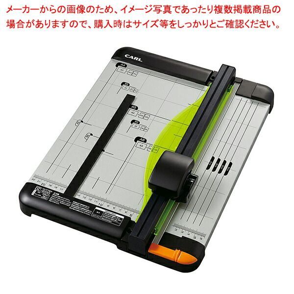 ディスクカッター A 4 61-783-13-1