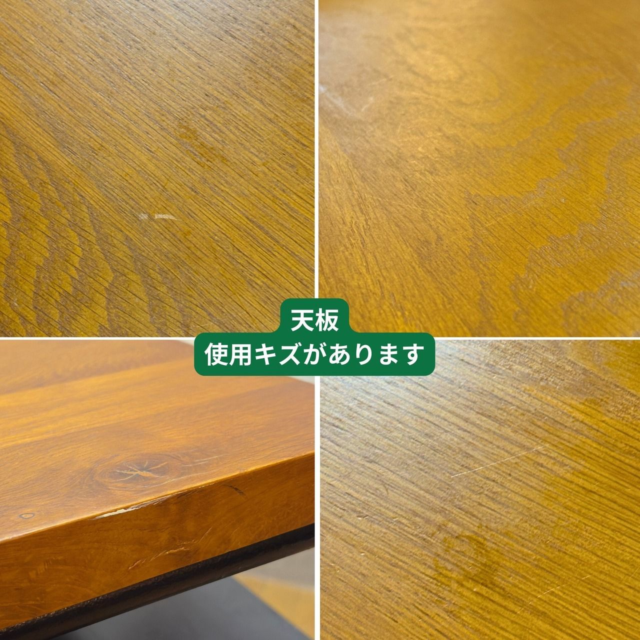 アクメファニチャー BELLS