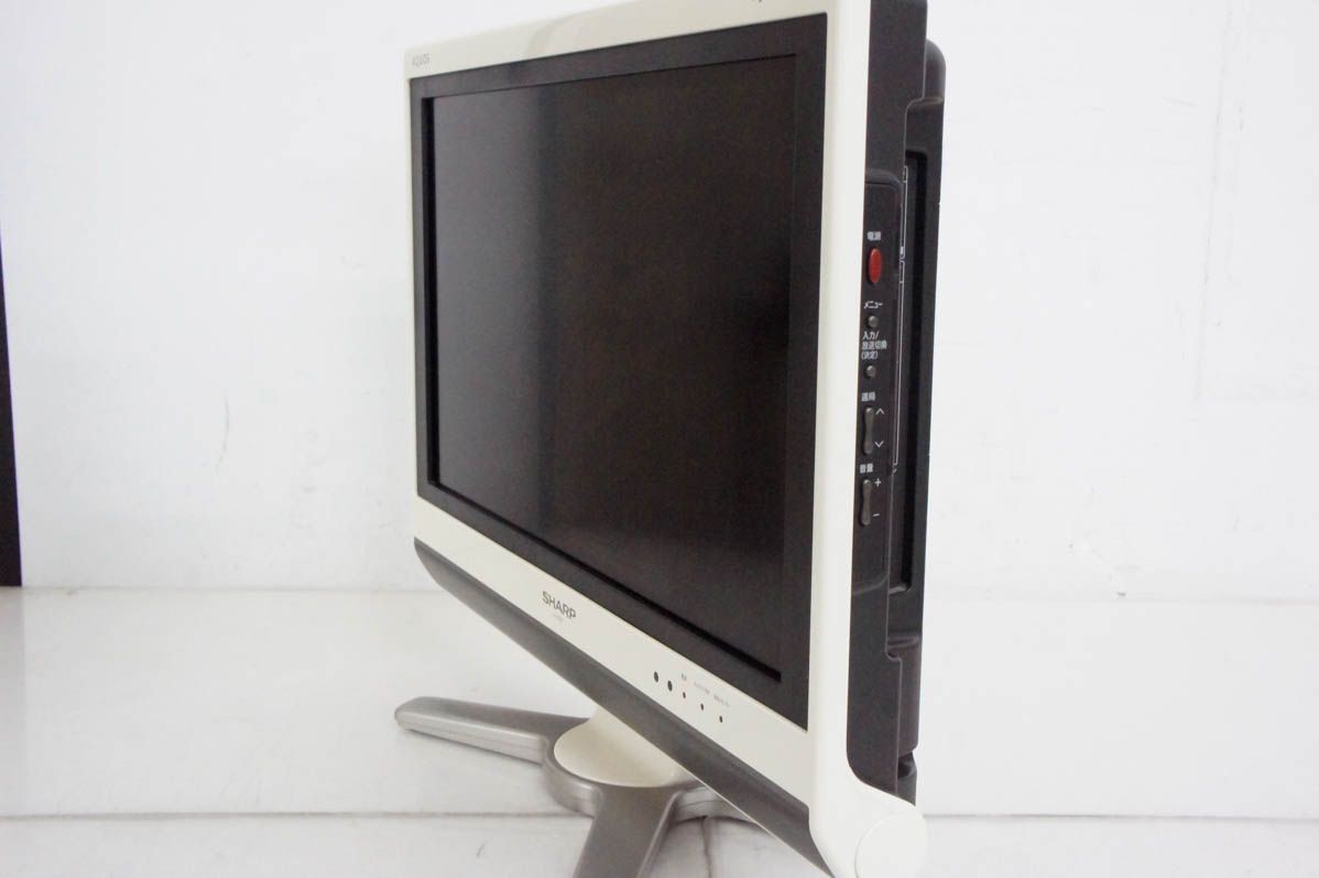 LC-20D50