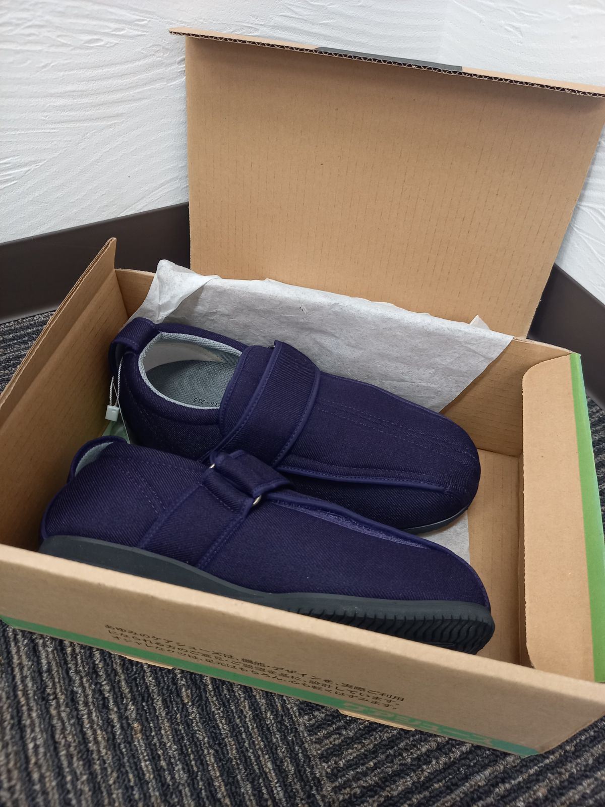 徳武産業 介護シューズ あゆみ コンフォートIII 外出用 茶 LL 24.0-24.5cm 足囲3E 両足 徳武産業 あゆみシューズ 介護靴 外出用 ケアフルIII 9E 黒 片足/左Sサイズ