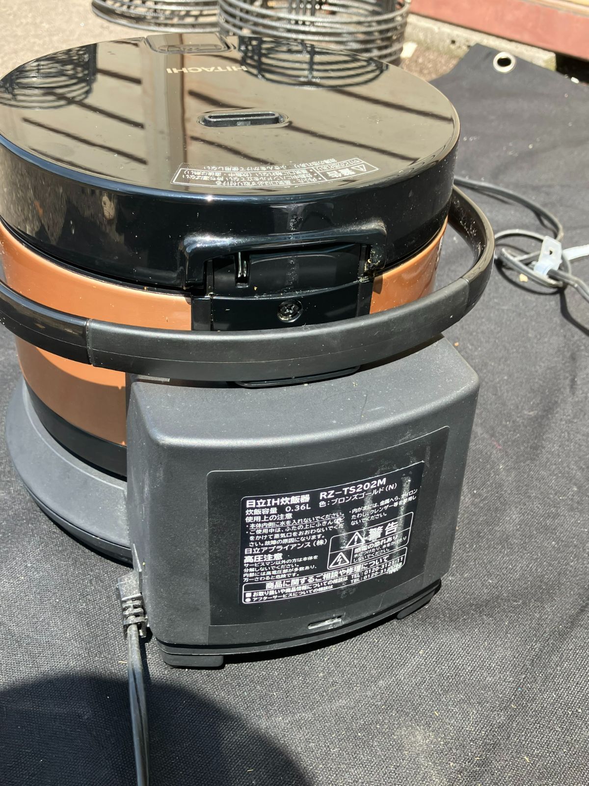 【新品未使用】HITACHI 日立　炊飯器　おひつ御膳 RZ-TS202M 日立 炊飯器 IH炊飯器打込鉄釜 おひつ御膳2合炊き ブロンズ