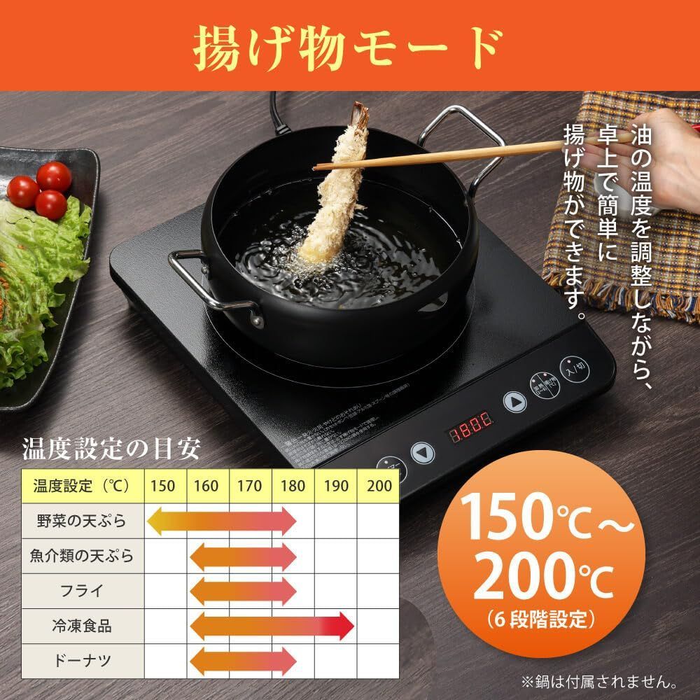 MIHS-MT140-WH マクスゼン