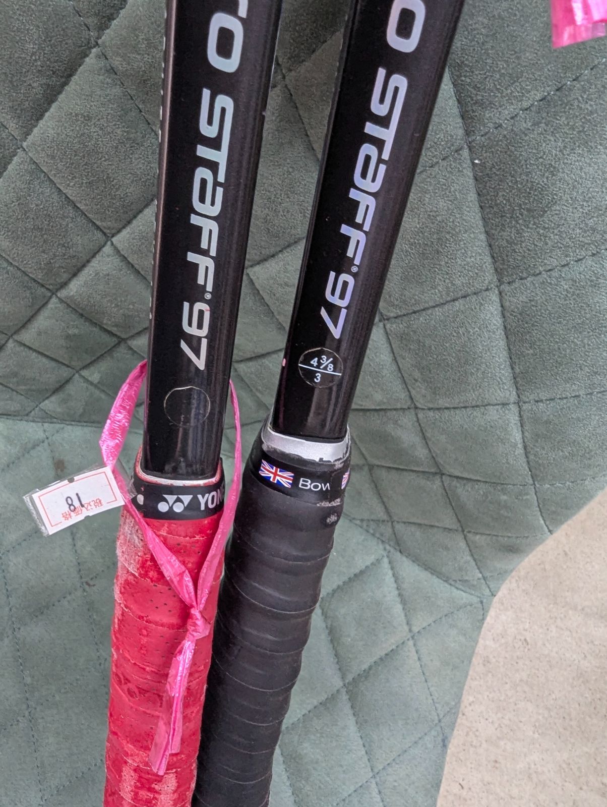 ウィルソン PROSTAFF９７