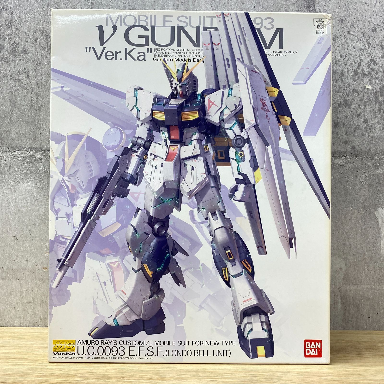D-09037 MG 1/100 νガンダム Ver.Ka + HWS拡張セット + ダブルフィン 