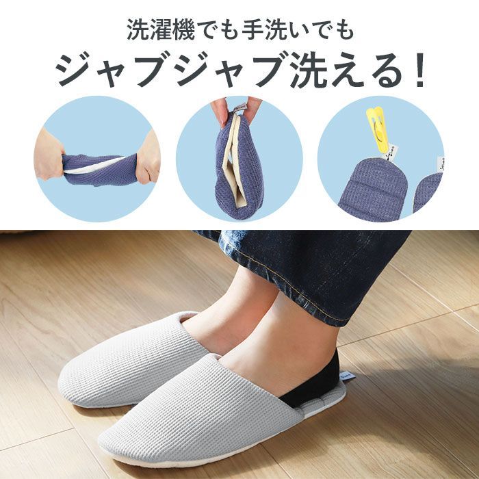 ☆ メッシュグレー