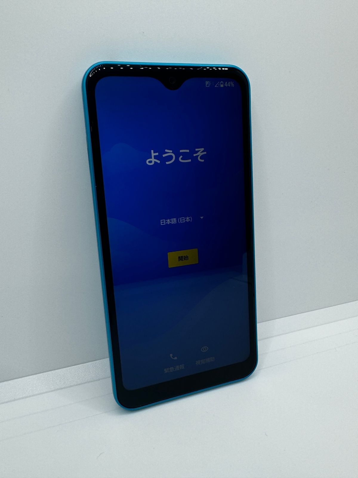 新品】arrows We ターコイズ 64 GB SIMフリー SIMフリーFCNT arrows We