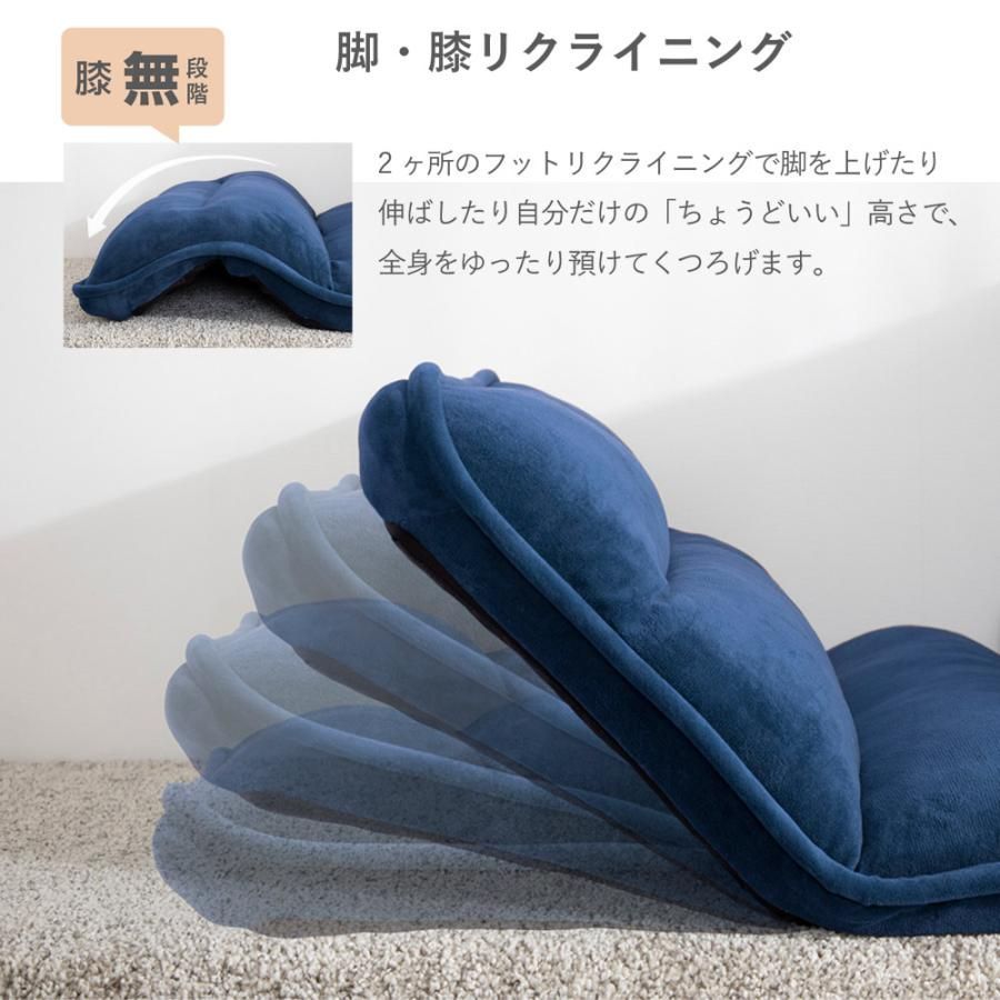 ワイド