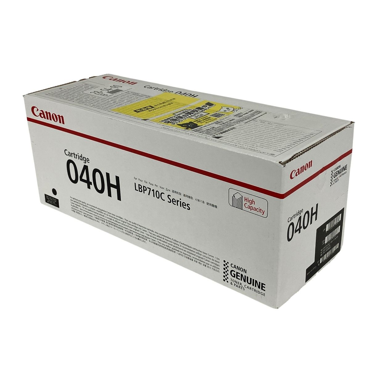 Canon 040H トナー カートリッジ ブラック Y9961851