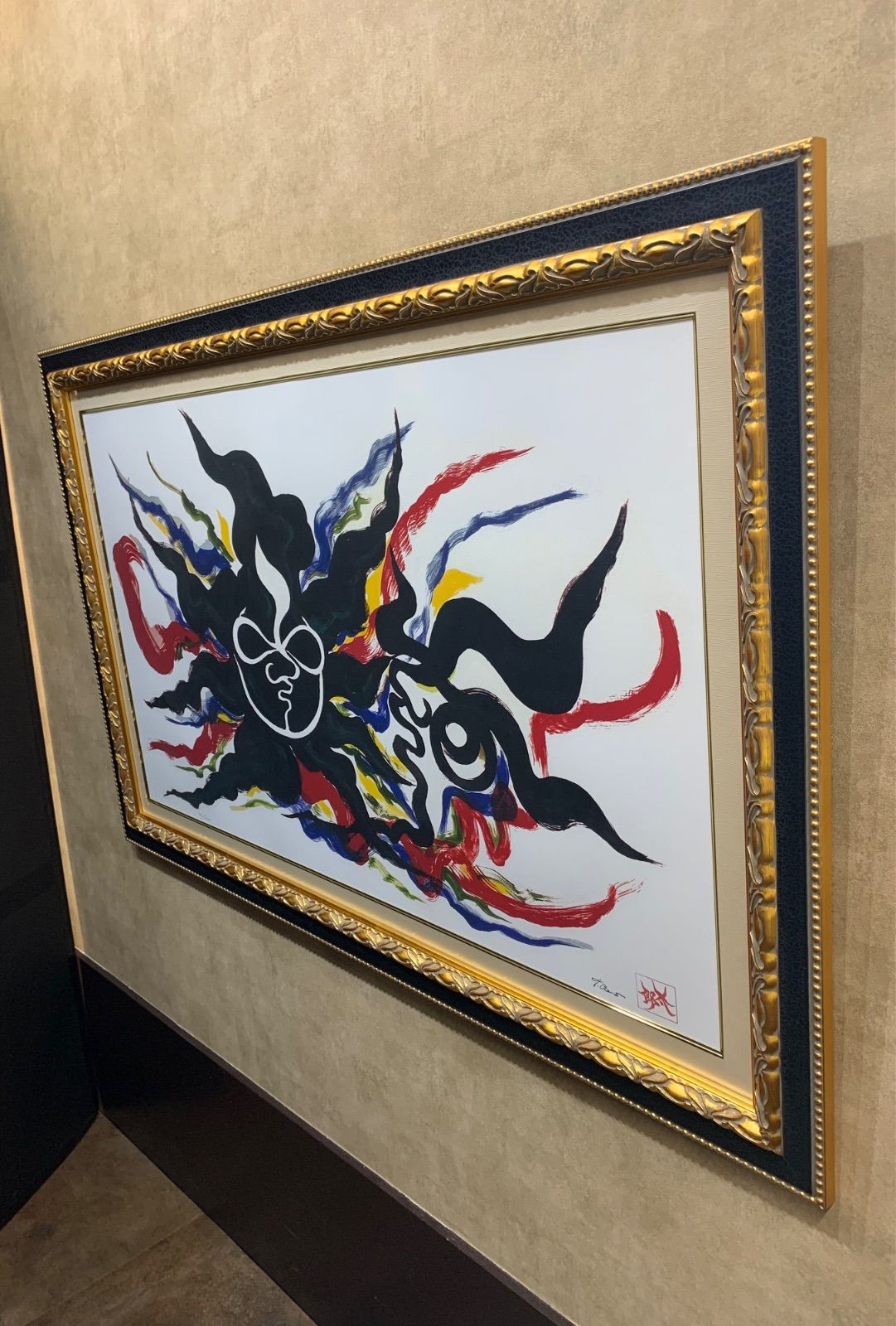 y.okamoto  版画 額付】【真作】黒い太陽 岡本太郎 Taro Okamoto セリグラフ 作家