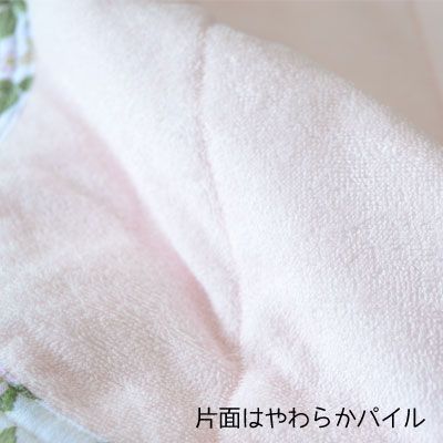 西川 ウエッジウッド