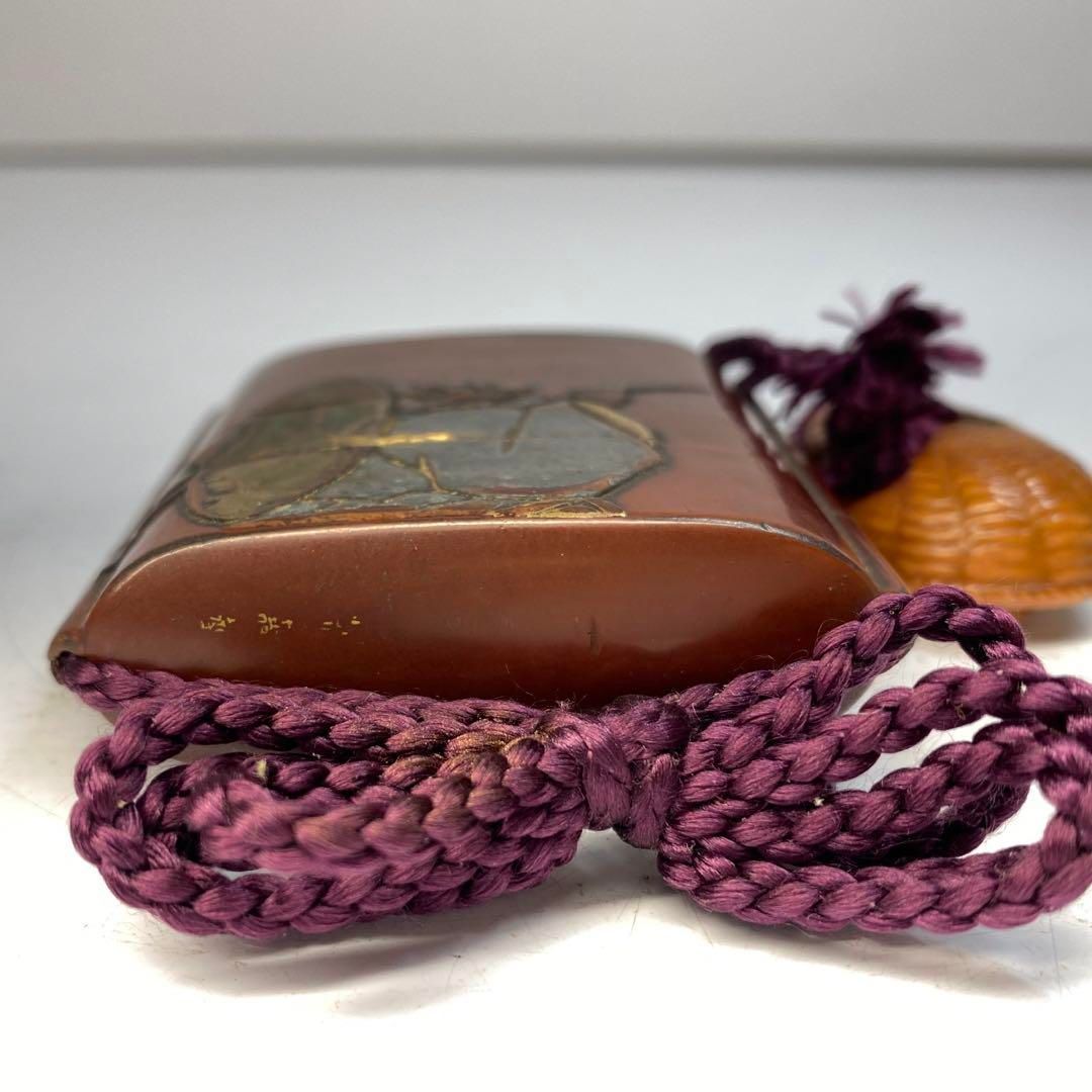 東Y6-0501 2Fトトサ