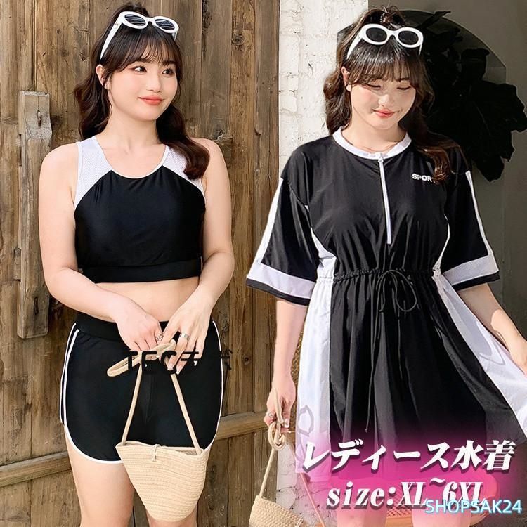 完売・新品MIYU IKEDA x ALEXIA STAM みちょぱコラボ水着L 完売・新品