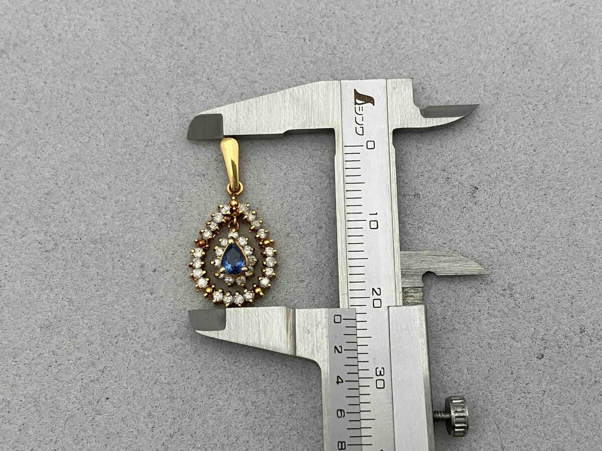 1.9g