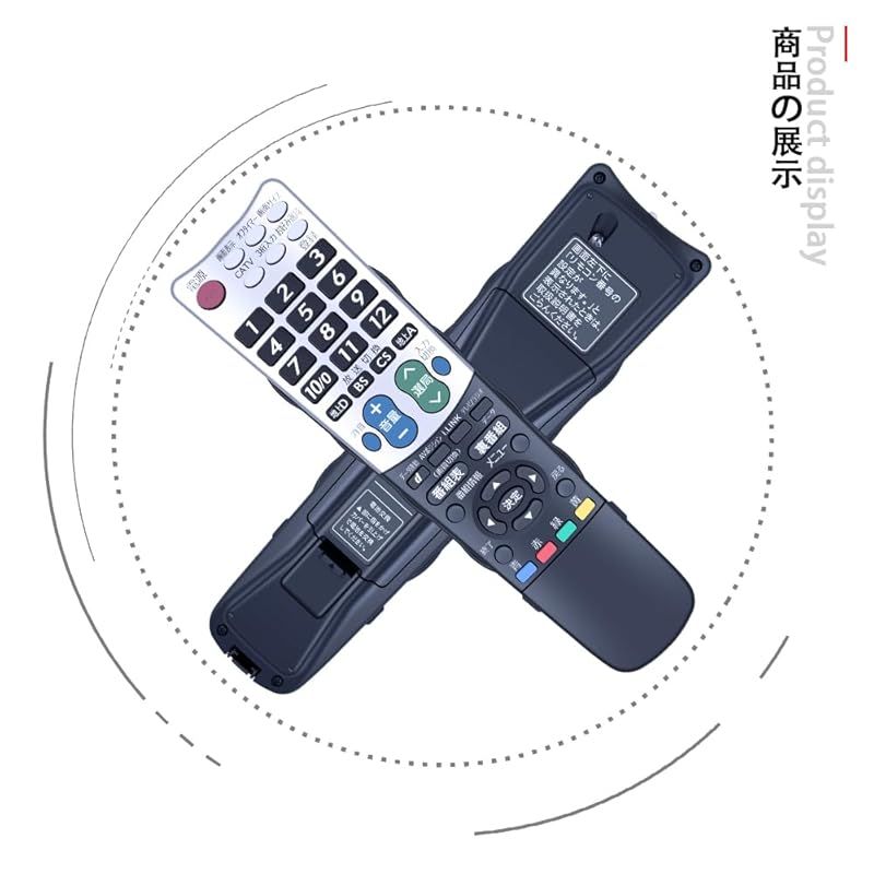 LC-20E8-B LC-26E6-S