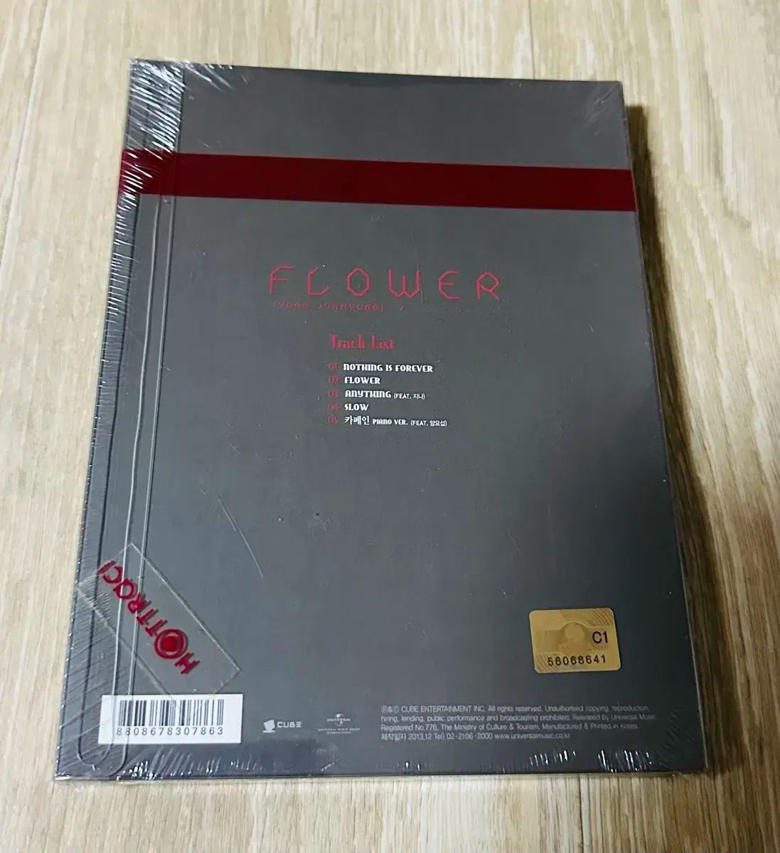 楽器・機材 ヨン・ジュンヒョン CD まとめ売り 出品