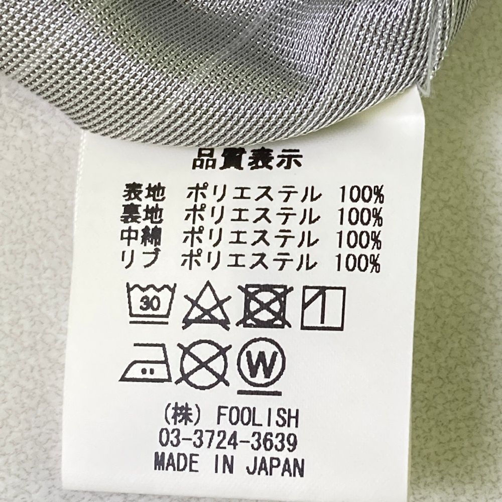 メンズ ストスト