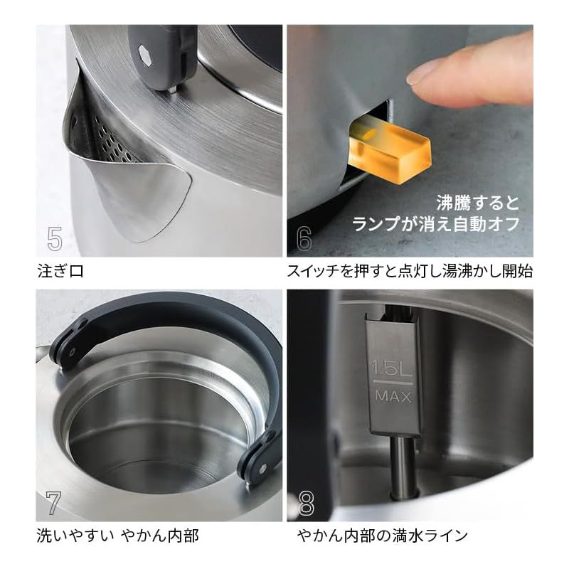生活家電 braaa ブラー やかんケトル シルバー VBKK001-SV 電気ケトル ステンレス 1.5L 大容量 電気ポット 電子ケトル 湯沸かしポット 電気やかん 湯沸しポット 湯沸かしケトル 湯沸し器 二重構造 掃除 洗える 早い 時短 麦茶 おしゃれ シン 0