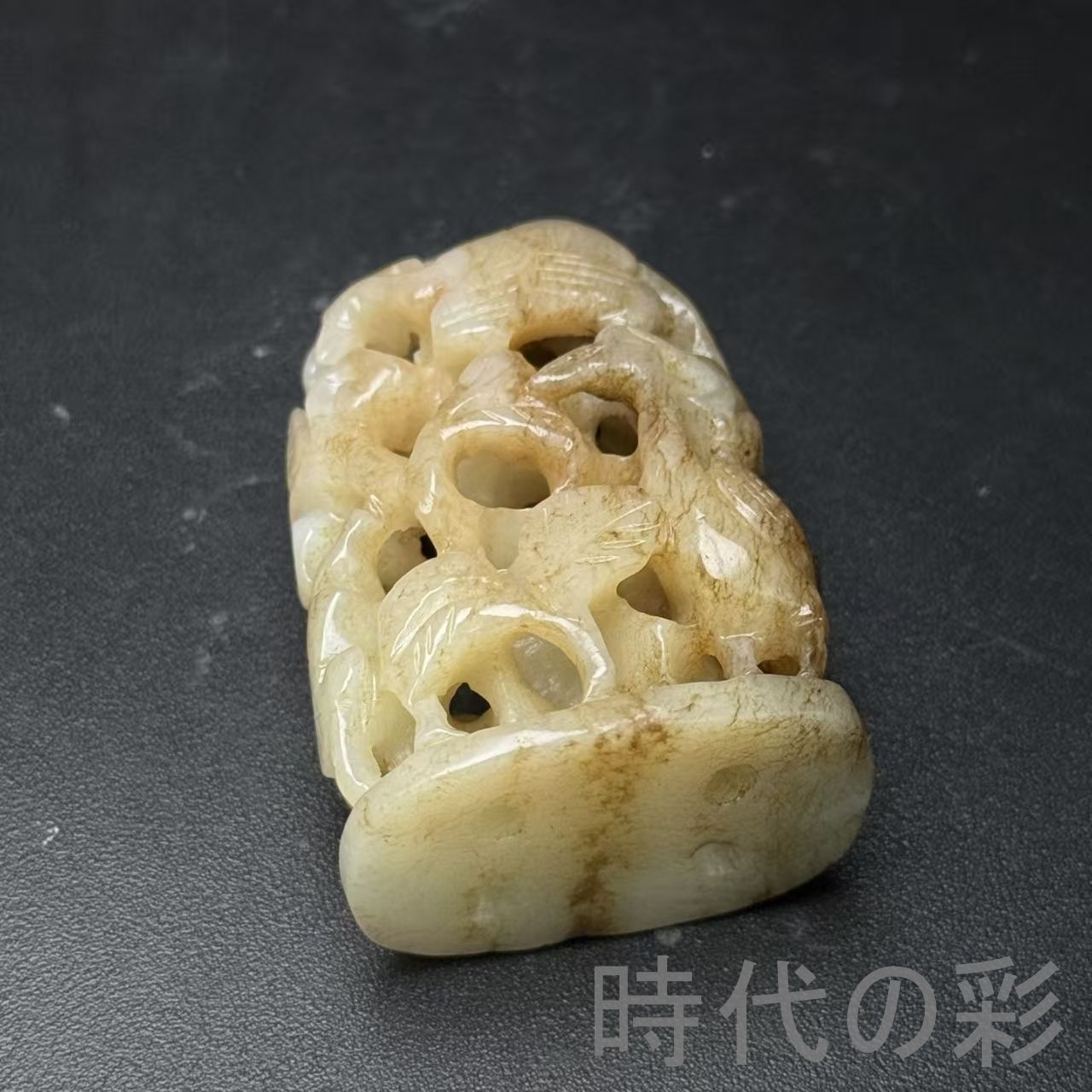 中国古美術 和田古玉 遼金時代 炉鼎 彫刻 鹿鶴同春 細密彫刻 時代物 古