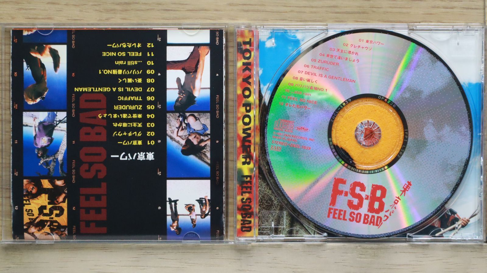 シングルV「ね〜え?」 [DVD] wwzq1cm 国内盤CD☆フィールソーバッド/FEEL SO BAD□ 東京パワー
