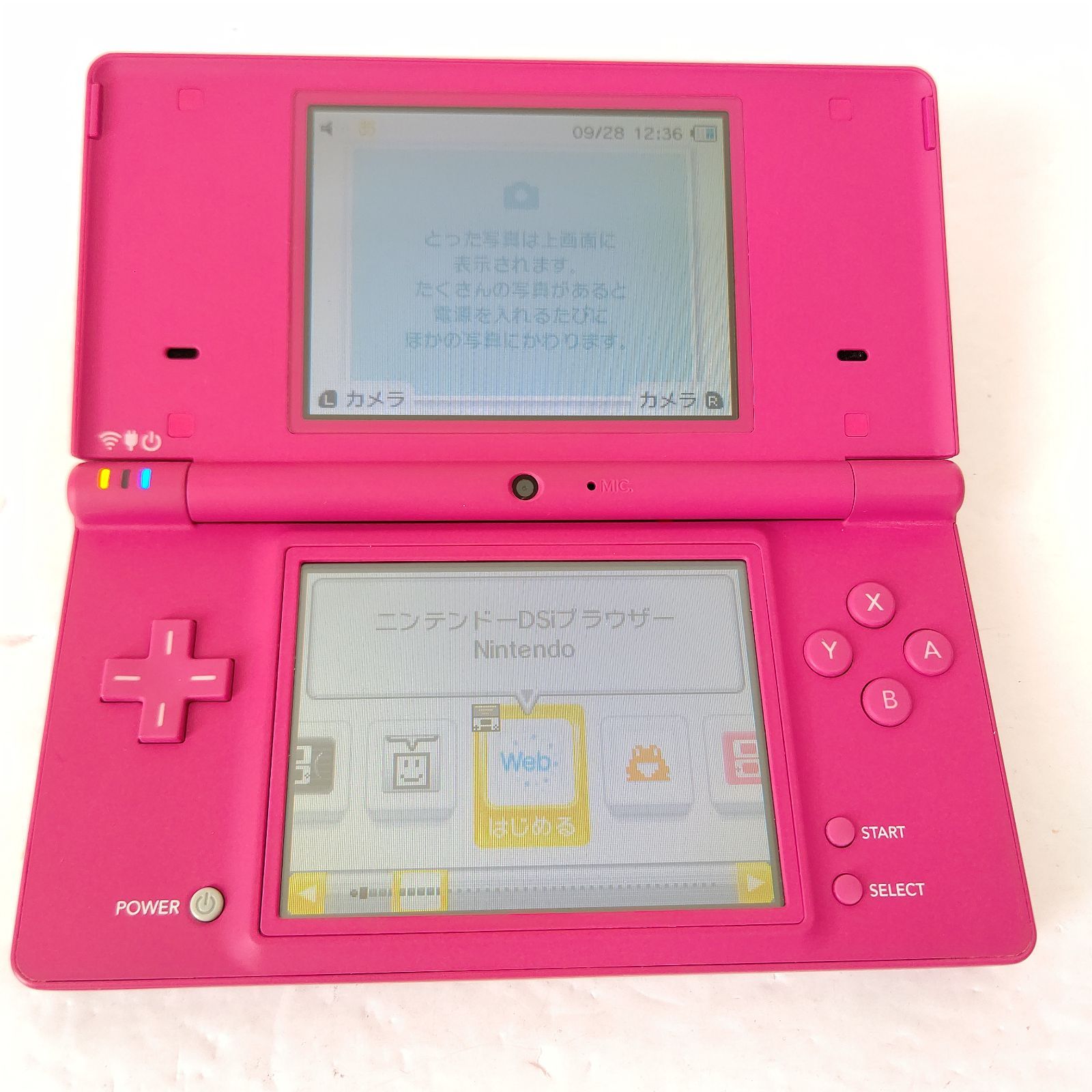 Nintendo ニンテンドーDSi ピンク 極美品 本体 タッチペン 任天堂