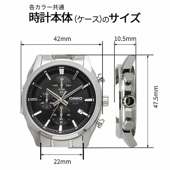 CASIO 腕時計 カシオ 時計 ウォッチ チープカシオ チプカシ