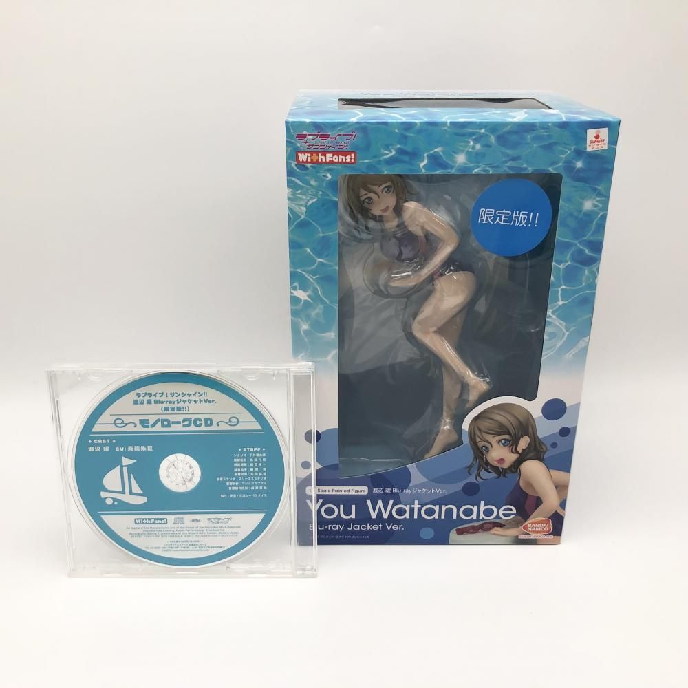 中古】未開封 バンダイナムコアーツ ラブライブ!サンシャイン!! With Fans! 1/7 渡辺曜 Blu-rayジャケットVer. 限定版  特典付[17] - メルカリ