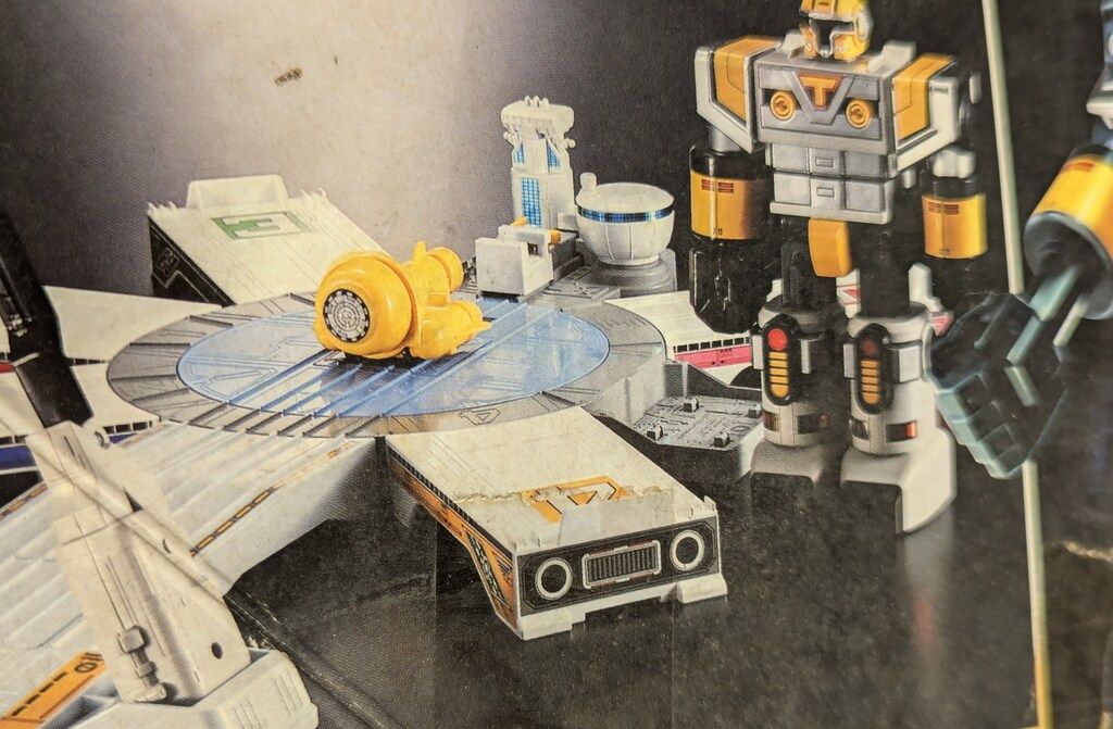 未来戦隊タイムレンジャー 3Dフォーメーション DXタイムロボ スーパー