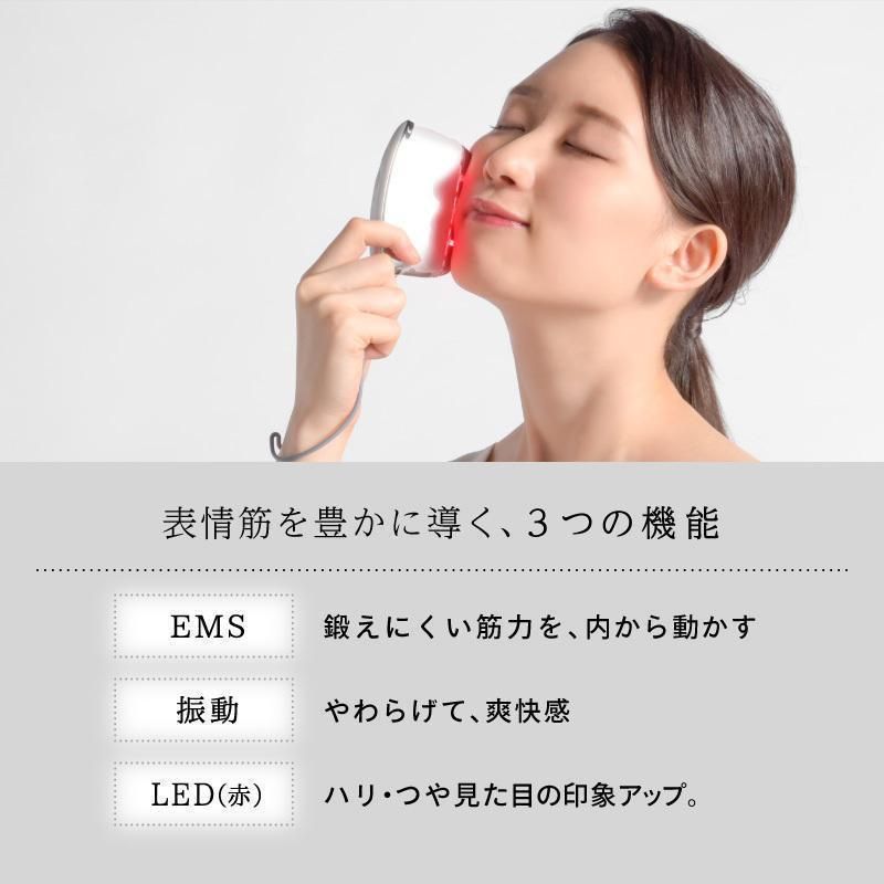 フェイシャルネックケアリフ