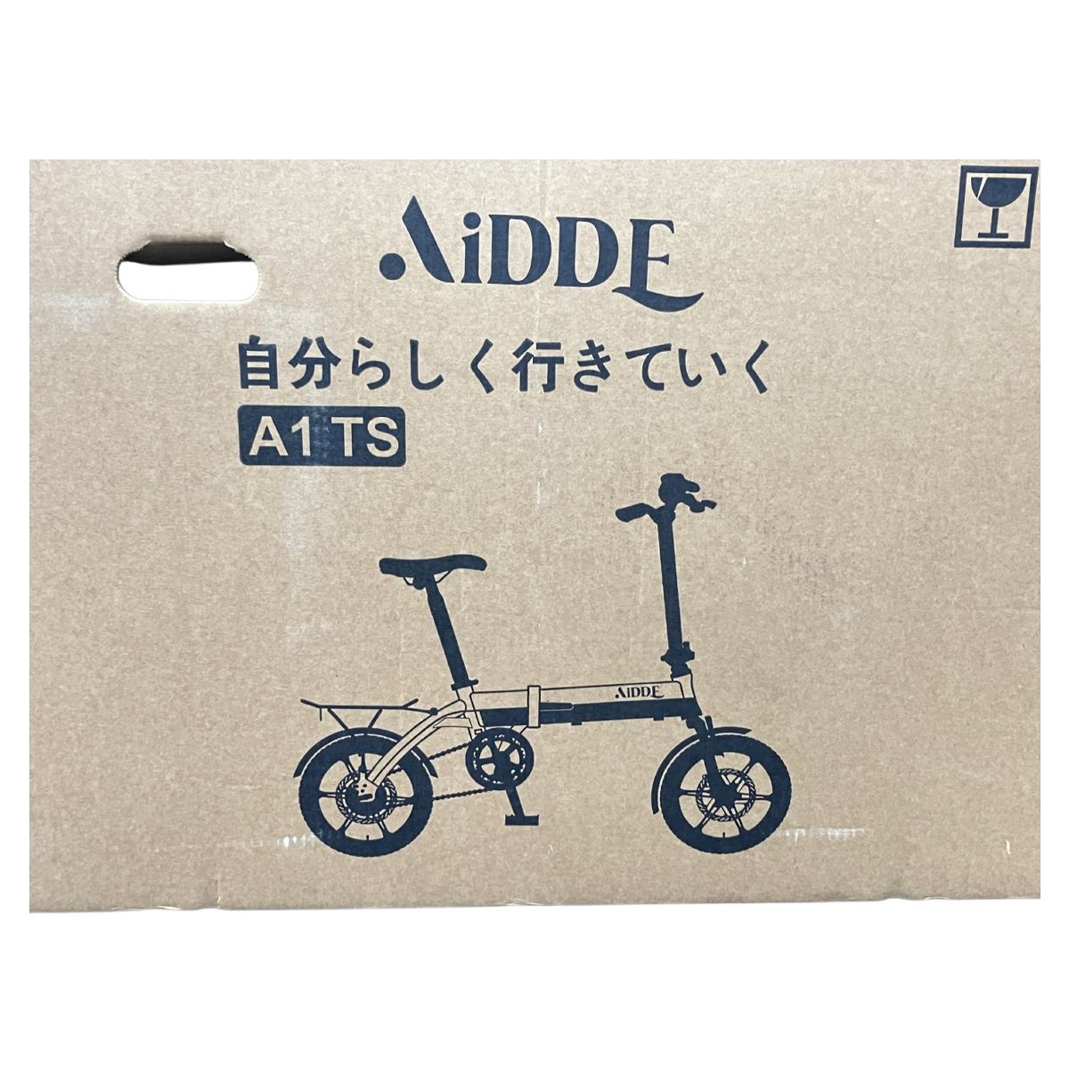 アシスト