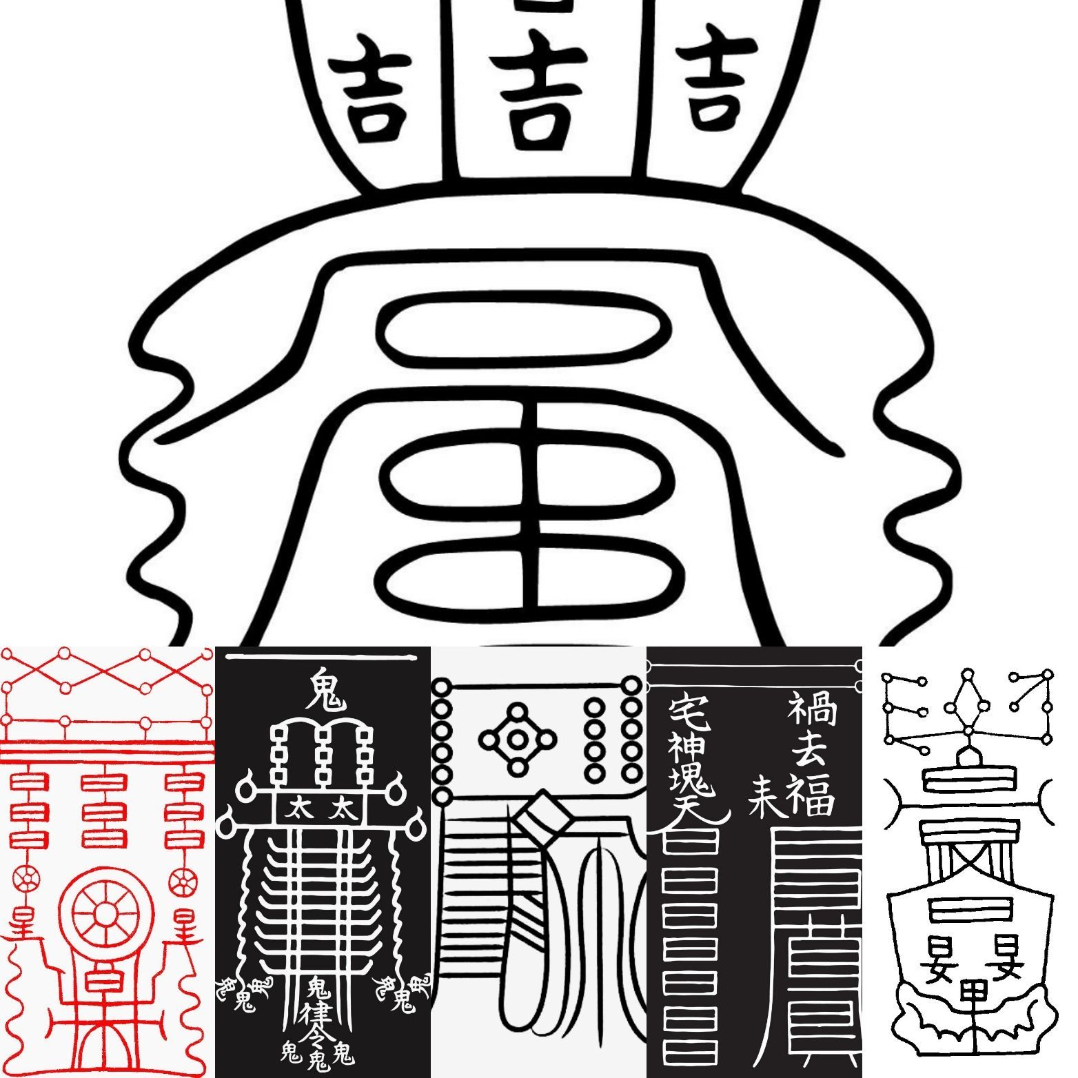 mNK7n20]エンジェルフェザーフローライト 18㍉極品位【式神封入