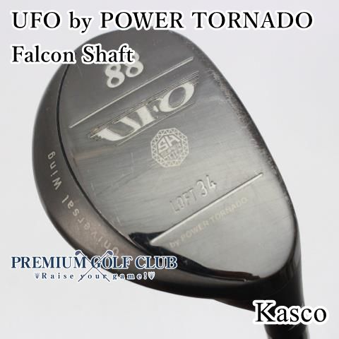 中古】 キャスコ UFO by パワートルネード ユーティリティ Falconシャフト/R 88（34度） [7964] - メルカリ