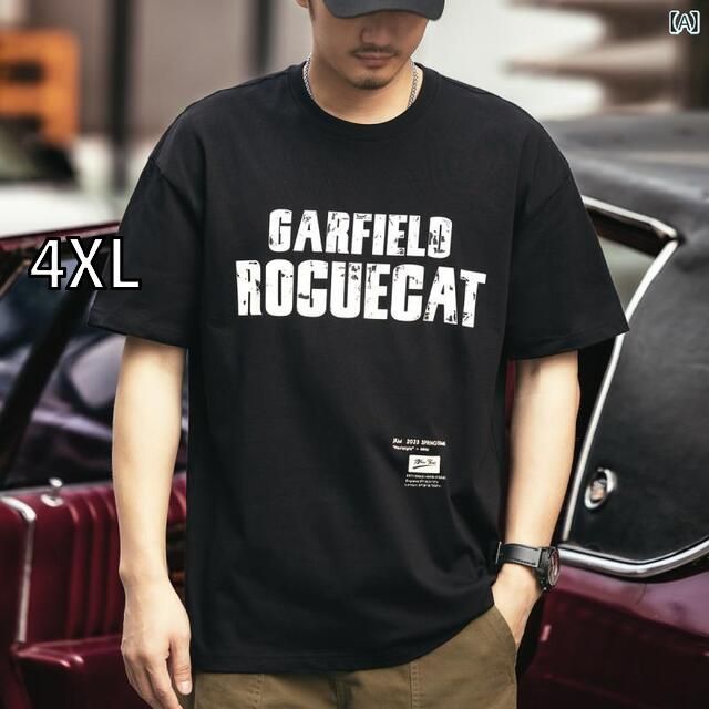 お皿 おしゃれ 九谷焼 小皿5枚セット 宝づくし 豆皿・小皿 - 九谷焼和