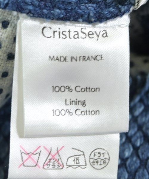 CristaSeya ひざ丈スカート レディース 古着 SIROKUMA-CORPORATION_COM