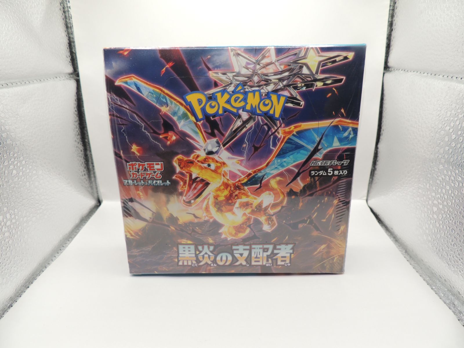 黒煙の支配者 未開封 BOX ポケモンカード シュリンク付き - メルカリ