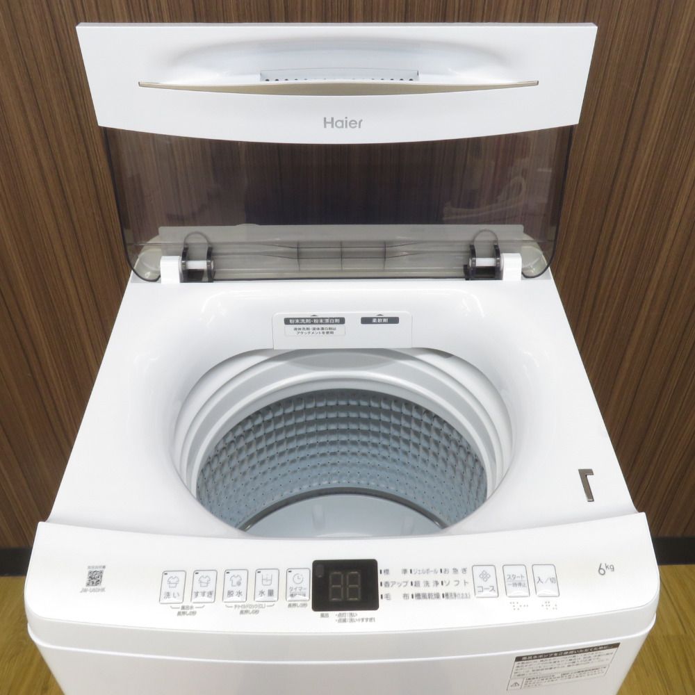 ♻️送料設置無料　Haier 全自動電気洗濯機 JW-U60HK Haier 全自動電気洗濯機 JW-U60HK