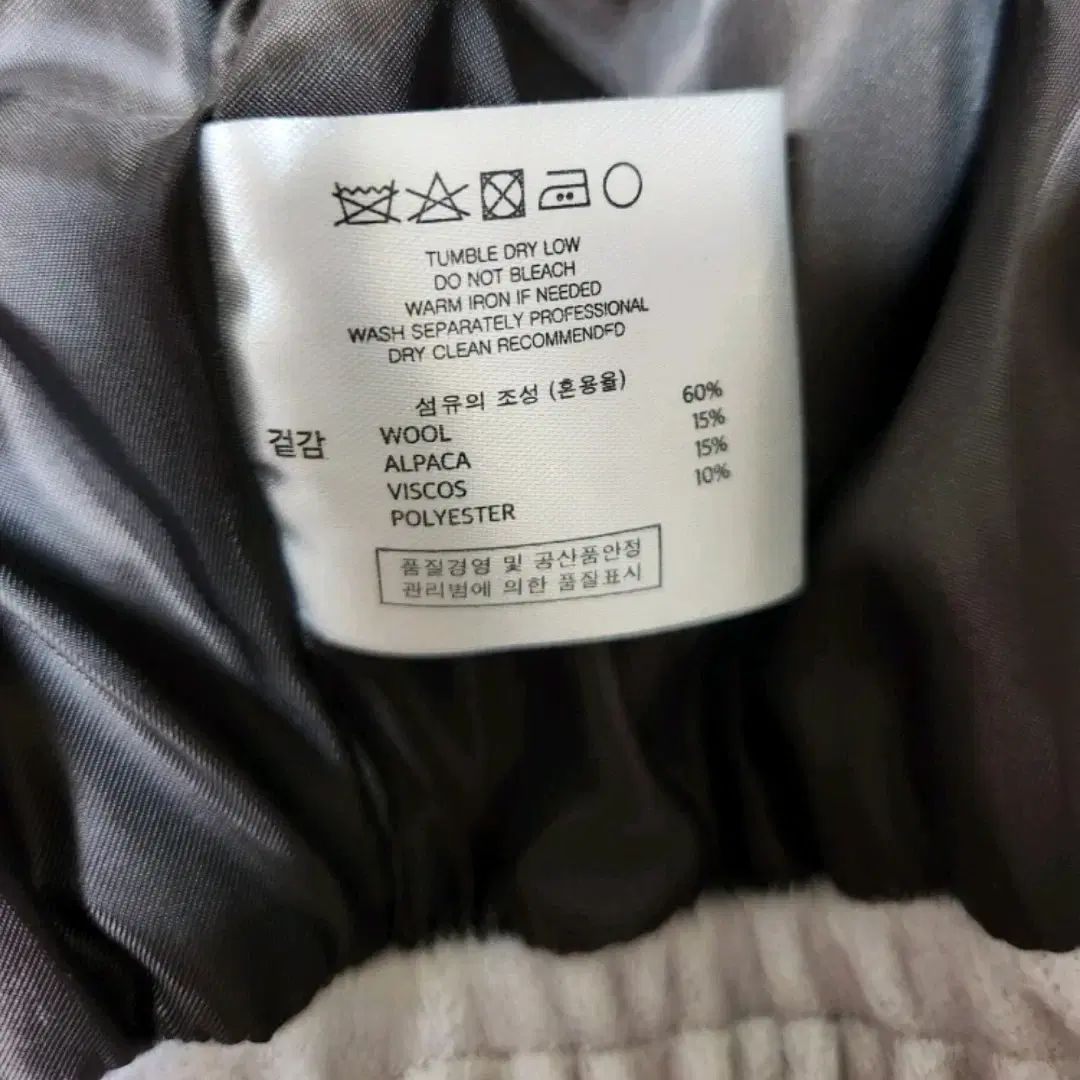プリーツ