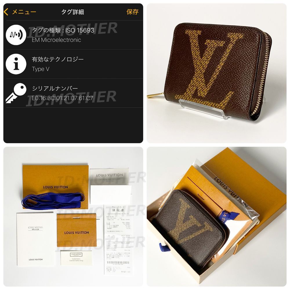 極美品☆ルイヴィトン　モノグラムジャイアント　ジッピーパース　M69354 極上美品】ルイヴィトン LOUIS VUITTON モノグラム