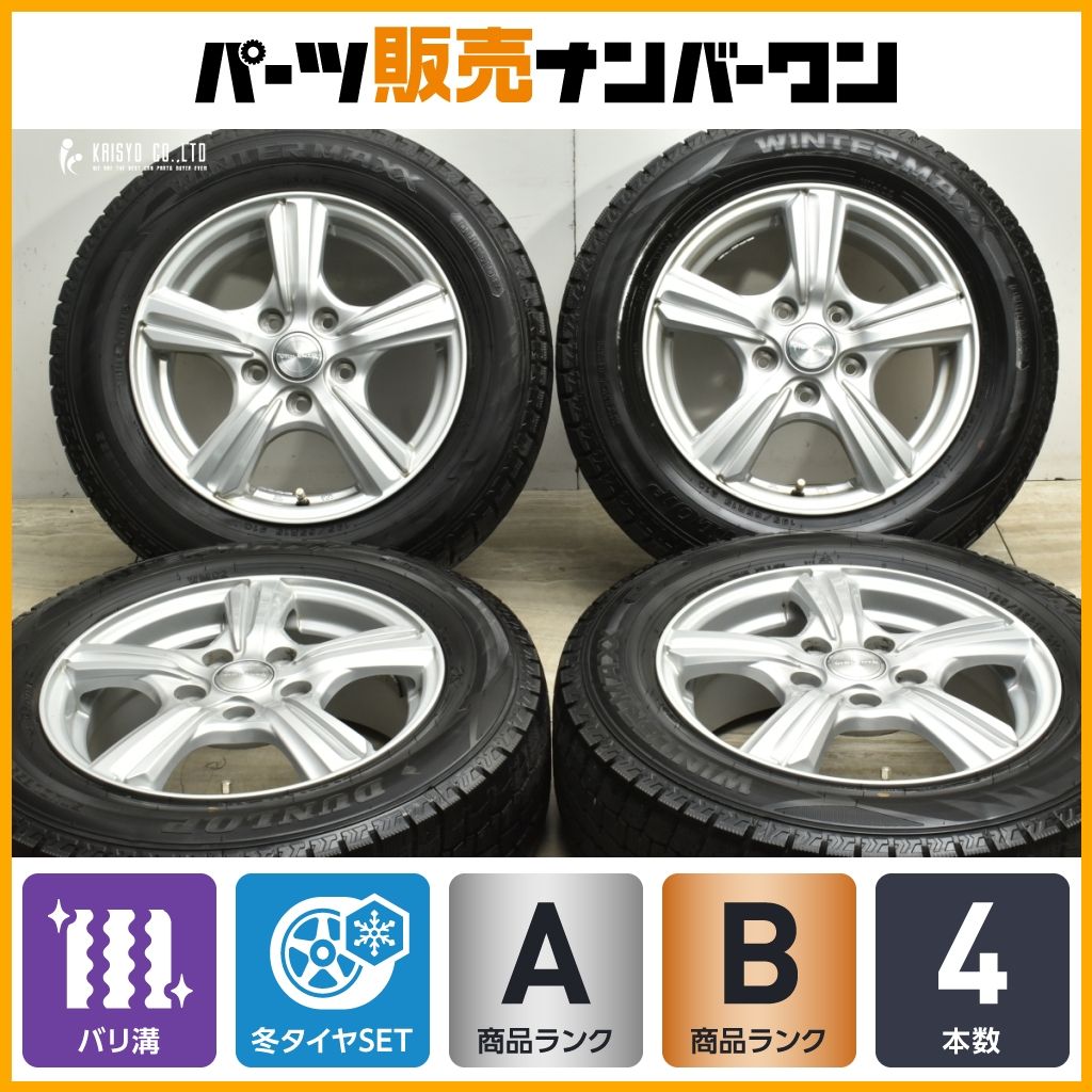 DUNLOP WM02 195/65R15】スタッドレス【VIOLENTO ヴィオレント 15