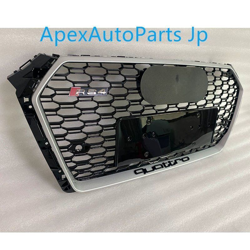 S4 改造フロントフェイス