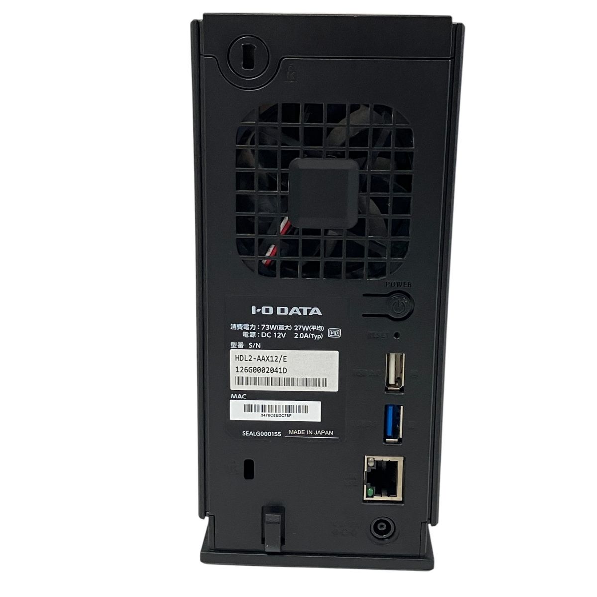 IO DATA HDL2-AAX12/E NAS ネットワーク ストレージ 外付け HDD