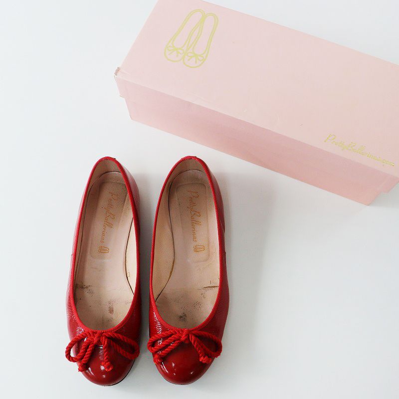 その他サービス | 福利厚生 プリティバレリーナ Pretty バレエシューズ パテント Ballerinas バレエ