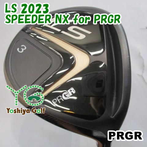 新品グリップ BERES MG812 3S 7W フェアウェイウッド カーボンR 新品