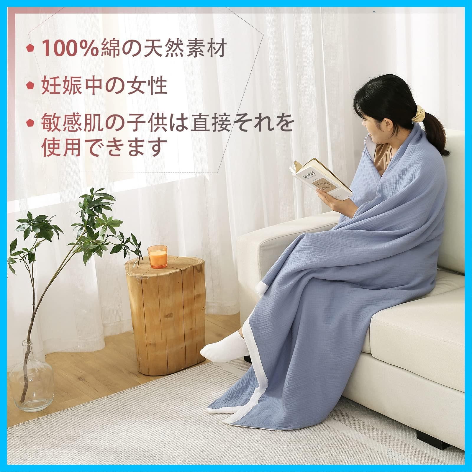 防臭