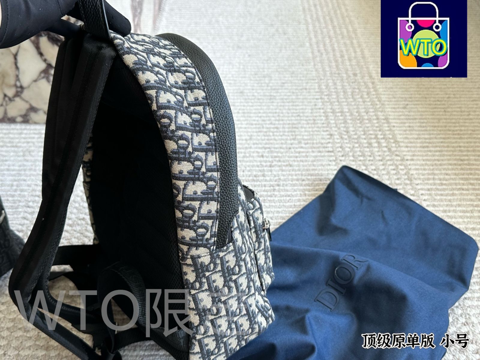 今日特価】Dior Oblique New Backpack / ディオール オブリーク