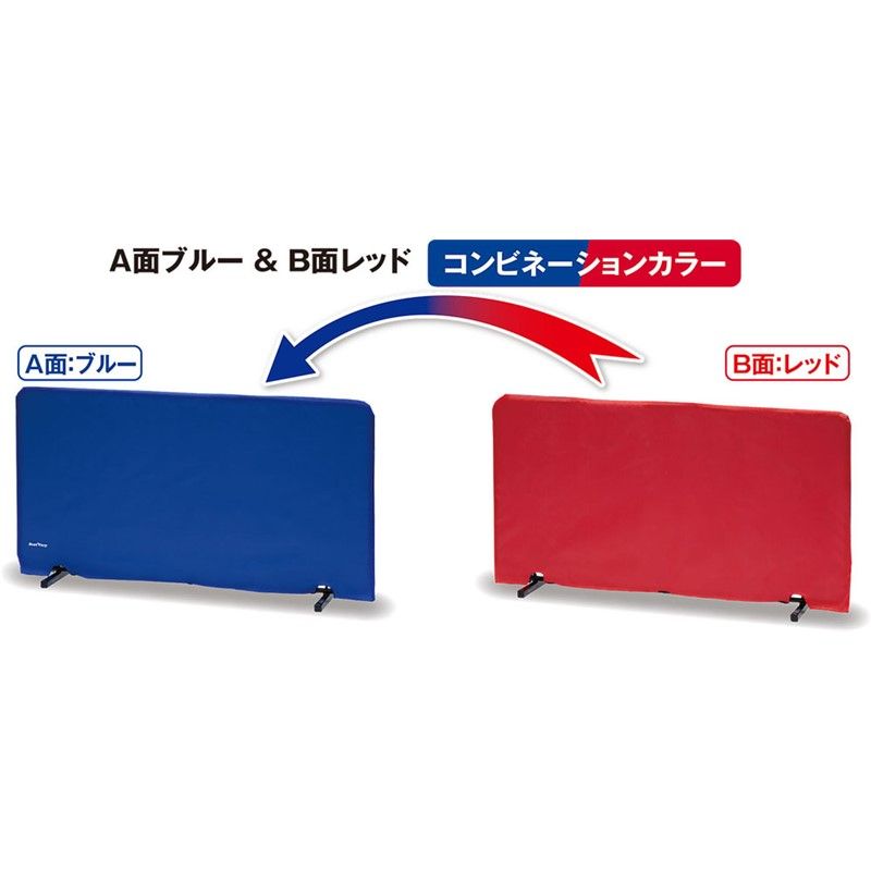  代引き 個人宅 配送不可 unix ユニックス 卓球用フロア シキリフェンス BL RD 卓球 グッズ nx 2980 選択 その他 卓球