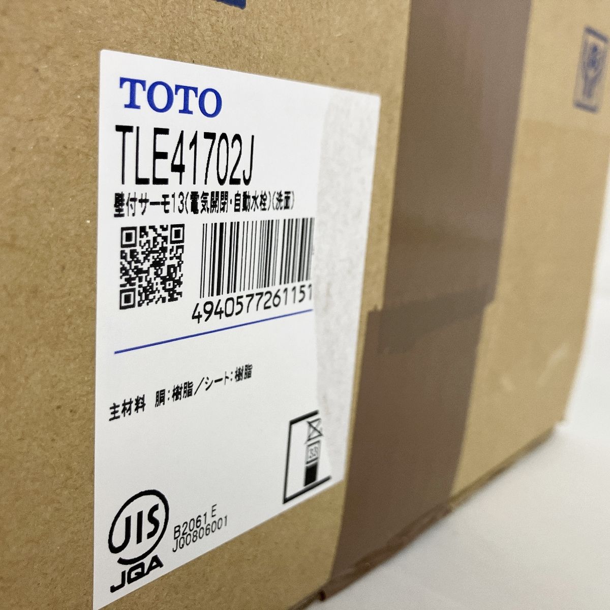 TLE41702J
